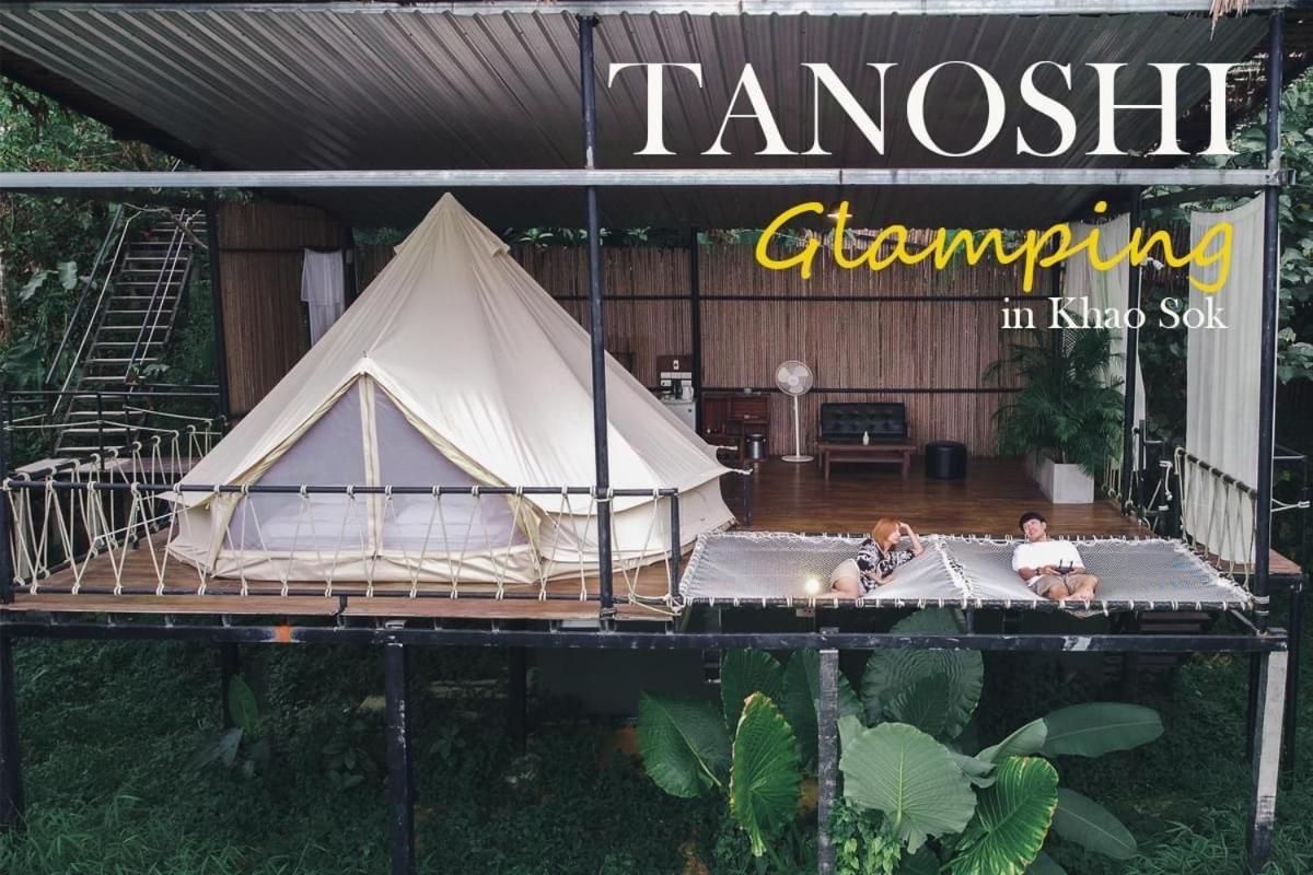Tanoshi Glamping In Khao Sok Hotel Khao Sok National Park Екстериор снимка